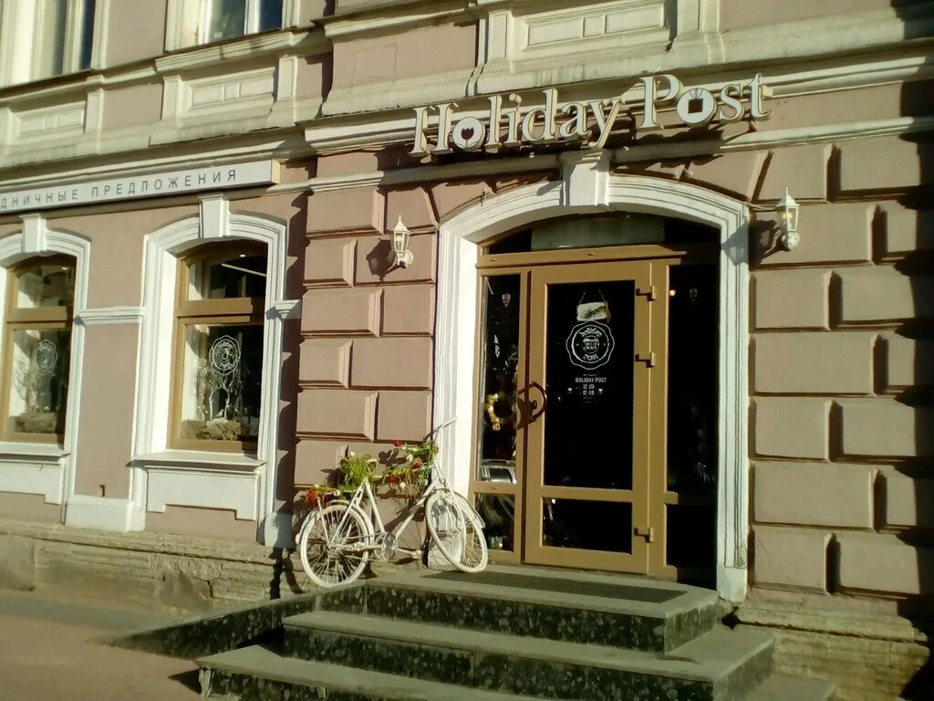 ул правды 3 санкт-петербург. улица правды 4 санкт петербург. улица правды 4 санкт петербург. правды, д. улица правды санкт-петербург.