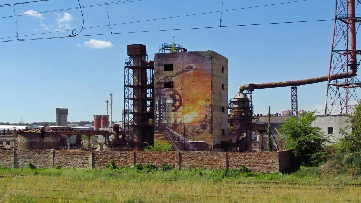 Константиновка украина. Константиновка последние. Сайт г константиновка донецкой. Константиновка украина. Константиновка днр.