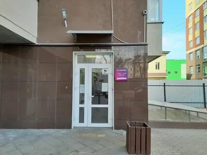 Ул маркса 4
