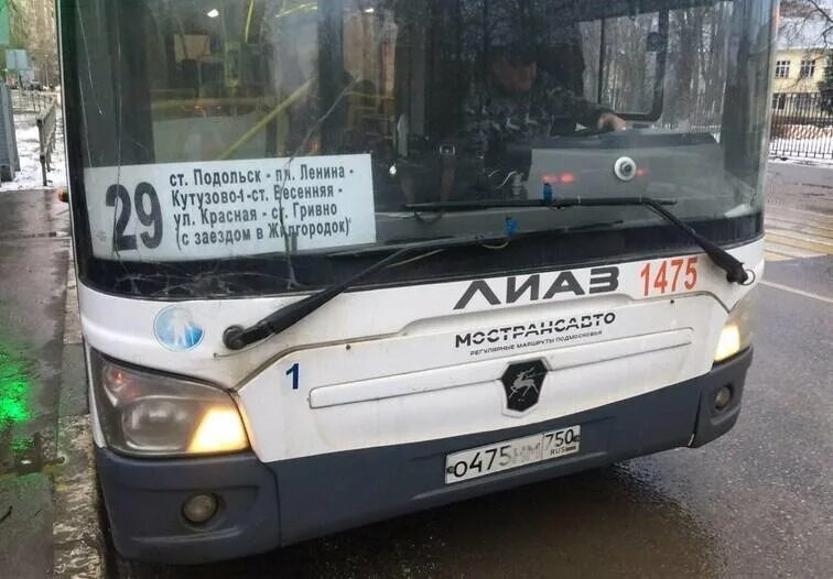 Автобусы в подольске в реальном времени. Гривно подольск автобус. станция подольск автобусы. автобус 29 подольск гривно. автобус из подольска.