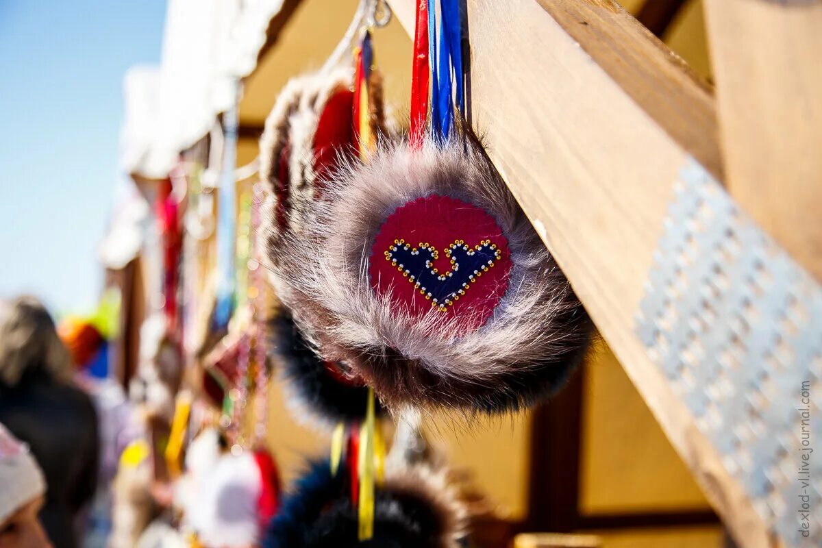 журнал ханты мансийск