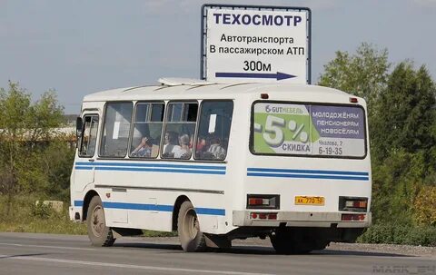 Автобус городок белово
