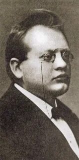Макс регер