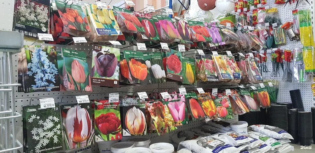 Brigadier инструмент. дятьково магазин электроинструменты запчасти магазин. магазин бригадир урюпинск номер телефона. магазин бригадир железногорск. уссурийск агеева 28 магазин бригадир.