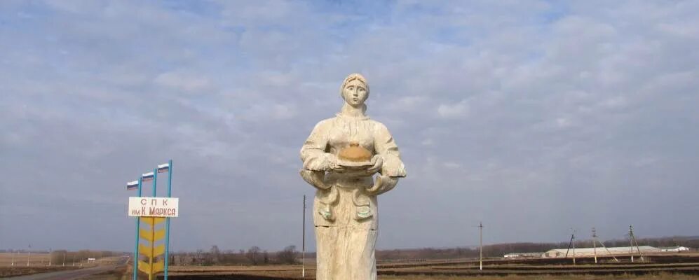 Ивано-дарьевка донецкая область бои. Дарьевка херсонская область. Дарьевка херсонская область. Дарьевка курская область. Дарьевка курская область.
