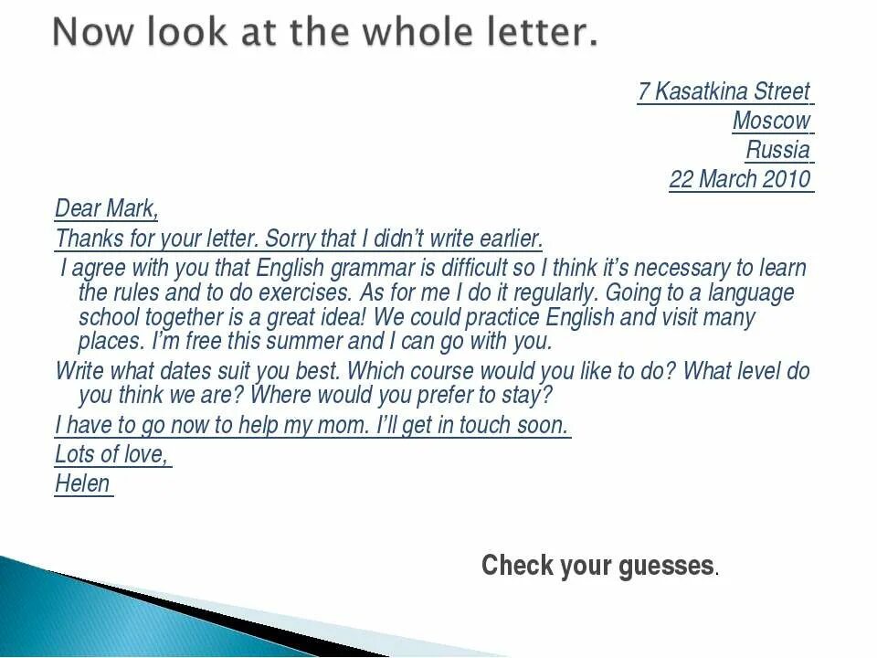 A thank you Letter в английском. How to write a thank you Letter. Write a Letter -написать письмо. Правила написания письма на английском. Игра писать письма