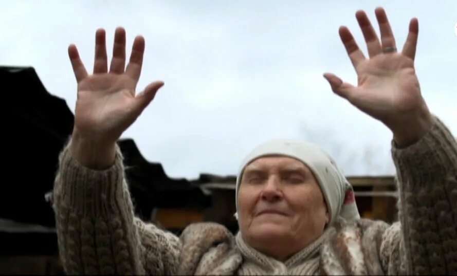 Бабушка тв 3. Слепая на тв3. Бабушка тв 3. "слепая баба" (хохор хамга-шаалга"). Бабушка тв 3.