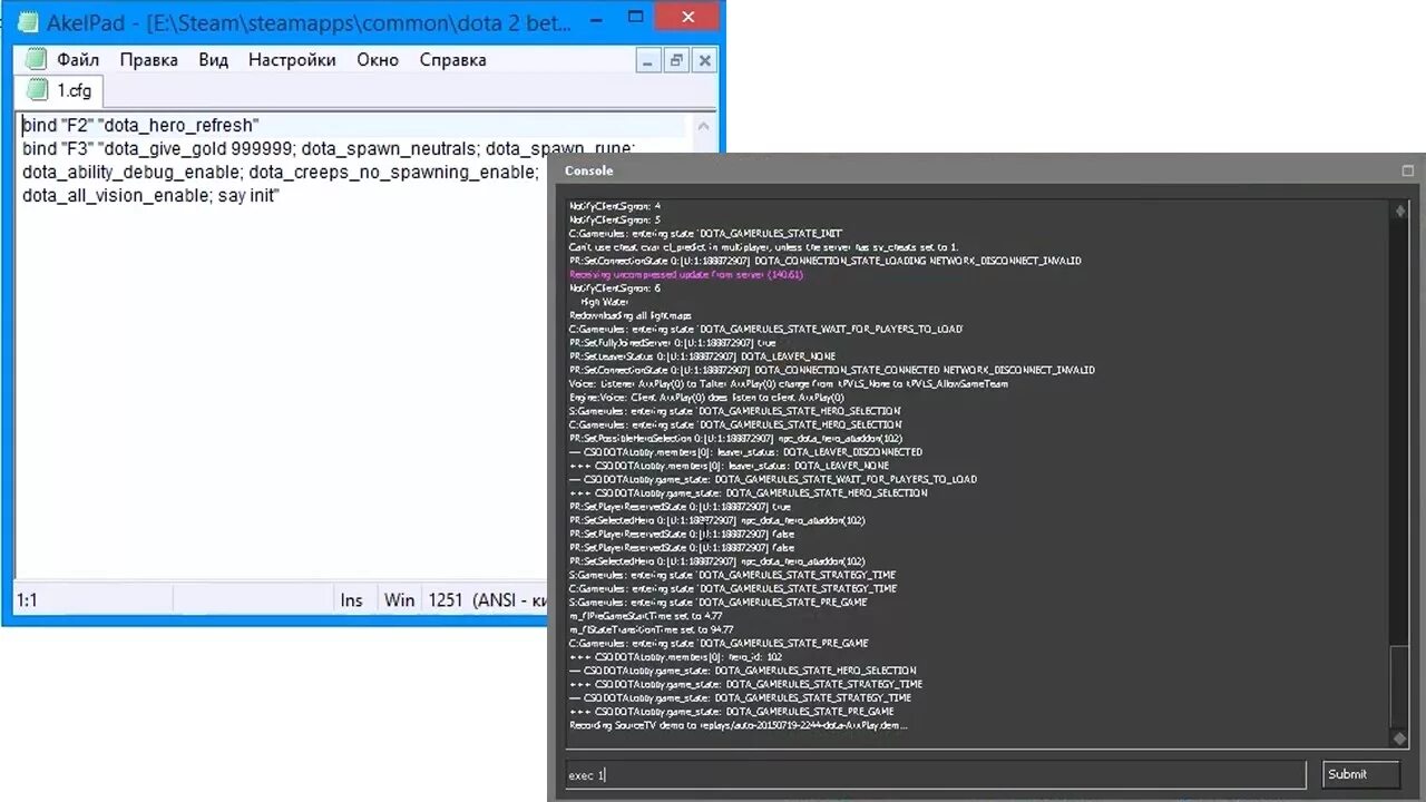 Консольные команды дота 2. Консольные конфиги. Команда для консоли дота 2. Команда для конфига. Чит кс2 консоль