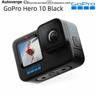 Gopro 10 black