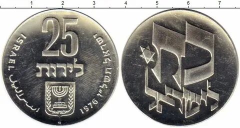28 июня 1976