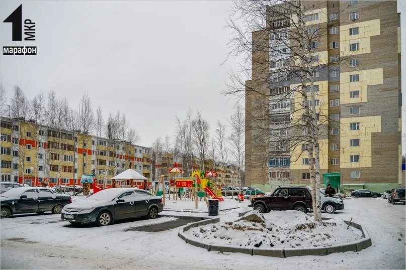 Микрорайон югра. Микрорайон югра тюмень. Микрорайон югра тюмень. Улица дружбы 73 тюмень. Микрорайон югра.