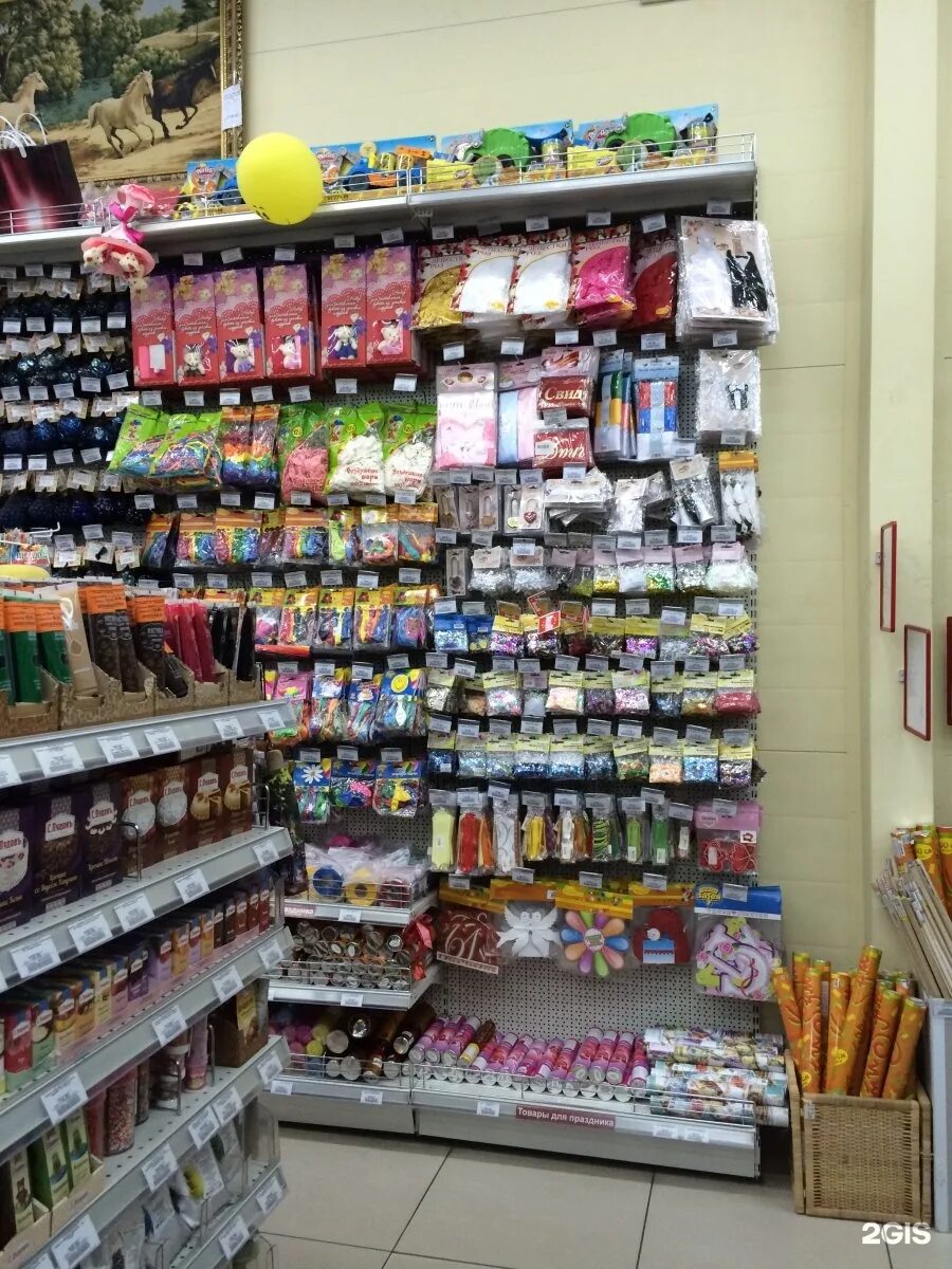 Леонардо магазин. Леонардо магазин спб. Полюстровский 84а трк европолис. Леонардо интернет санкт петербург. Монки магазин европолис.