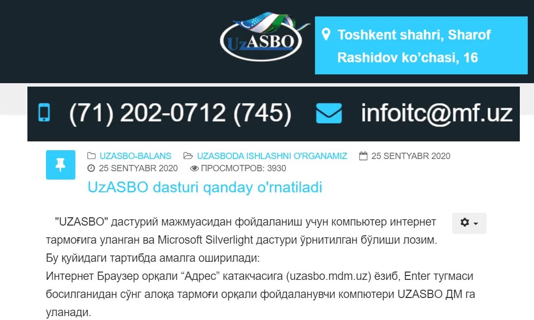 Salary mdm uz. УЗАСБО.МДМ.уз. ПК UZASBO. ПК.УЗАСБО.MDM. UZASBO.MDM.uz ПК УЗАСБО.