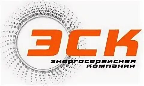 Эско нн