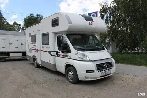 Автодом аренда ростов