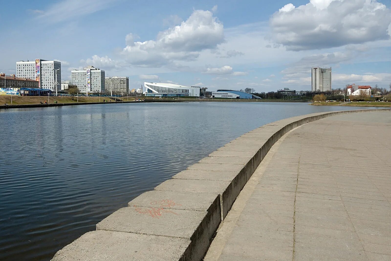 Minsk Belarus Cidade