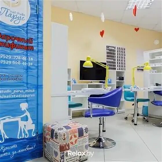 Автоцентр парус казань. Парус туймазы. Кожевенная 46 казань. Улица пролетарская казань. Автоцентр парус.