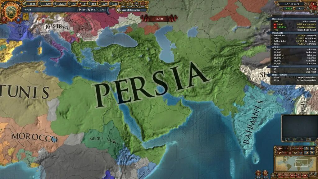 Персидская Империя. Земли Персии. Картф