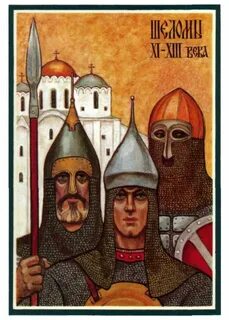 X xiii век