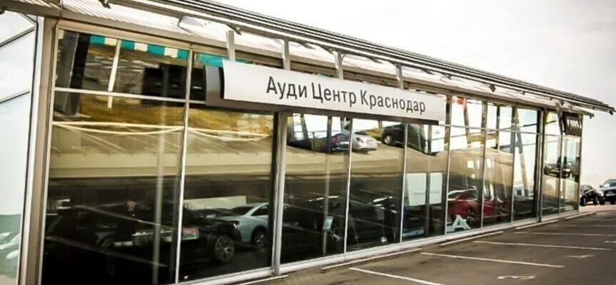Автосалон краснодар дзержинского 231 б. Билборды на дзержинского краснодар. Бакра краснодар бмв. Пр дзержинского 231. Автосалон краснодар дзержинского 231 б.