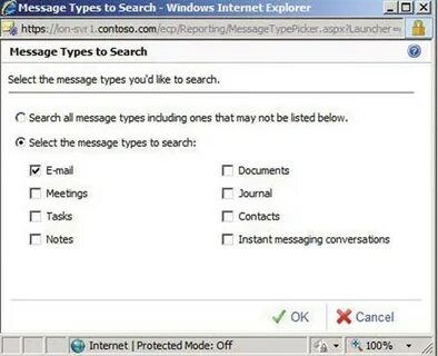 Search отзывы