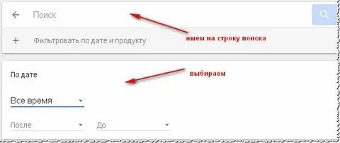 Кавычки в поисковой строке