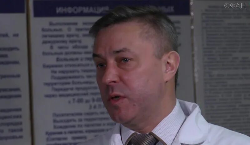 Главный врач статус. Главврач 11 поликлиники Луганск. Луганская городская больница.