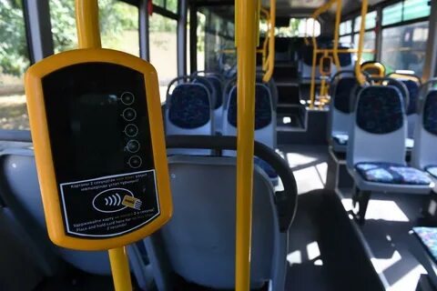Как оплатить проезд в алматы
