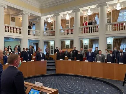 Законодательное собрание оренбургской