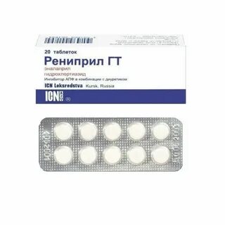 Рениприл инструкция