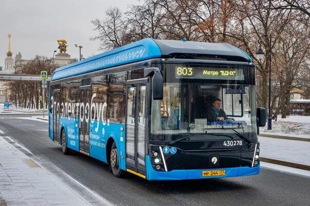 Электробус вднх. Электробус 154. Электробус Владыкино. Электробусы в Самарканде.