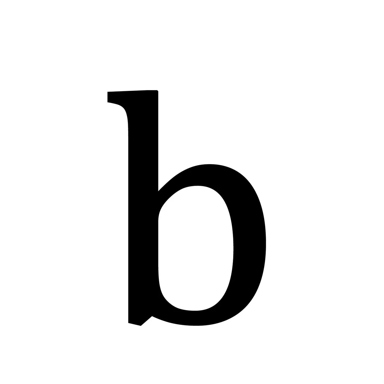 Английская буква ь. Английская буква ь. Трафарет букв. Буква ь трафарет. Английская буква ь.