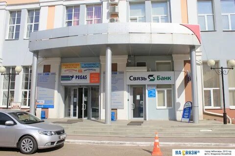 Маркса индекс чебоксары