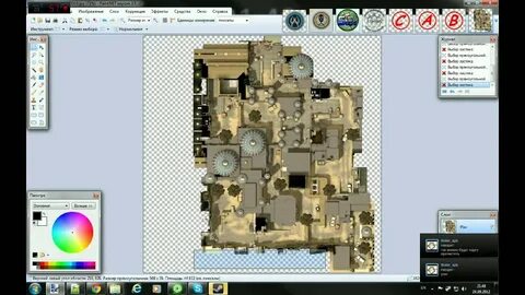 Cs go sdk