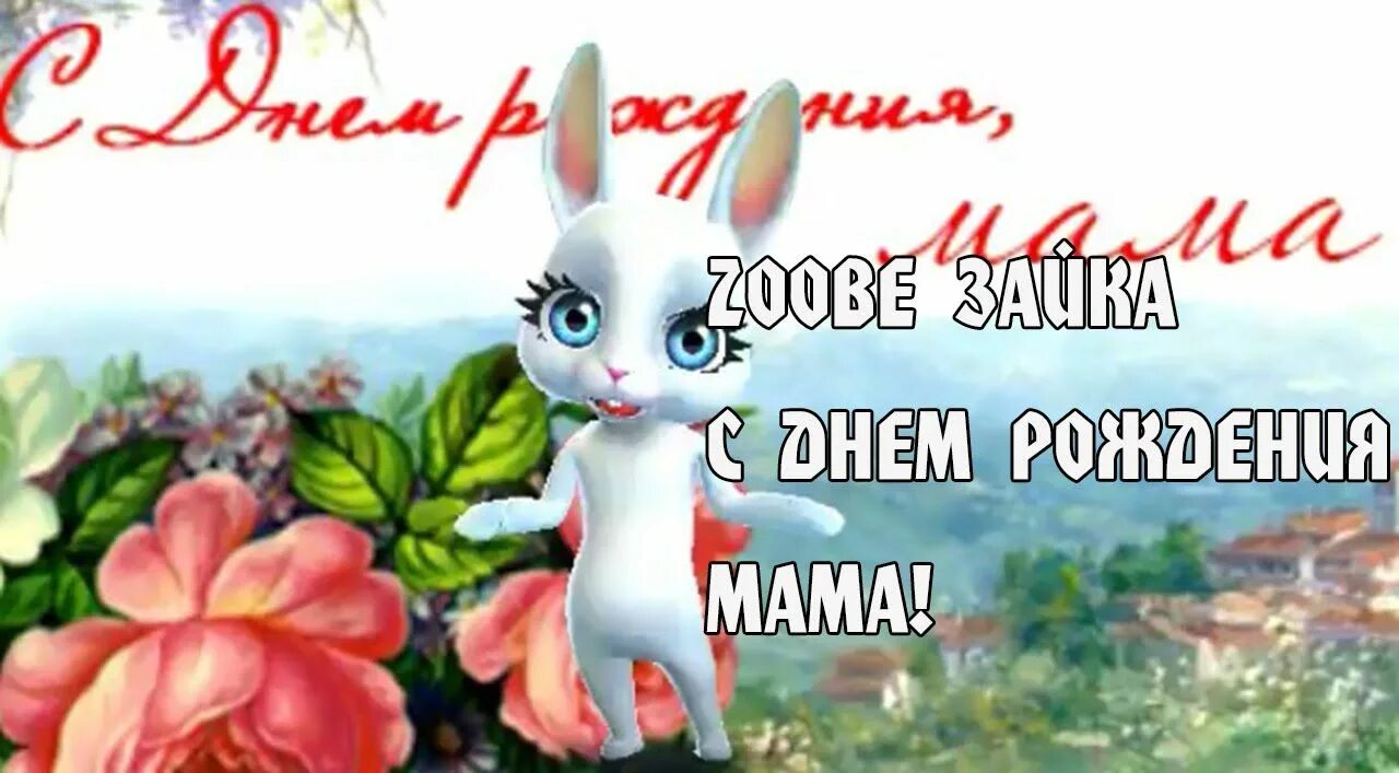 На ютубе песню ту и ту
