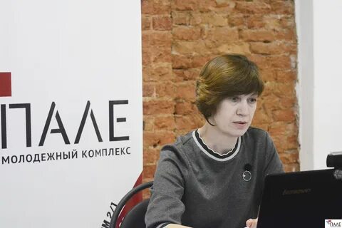 Пал 24
