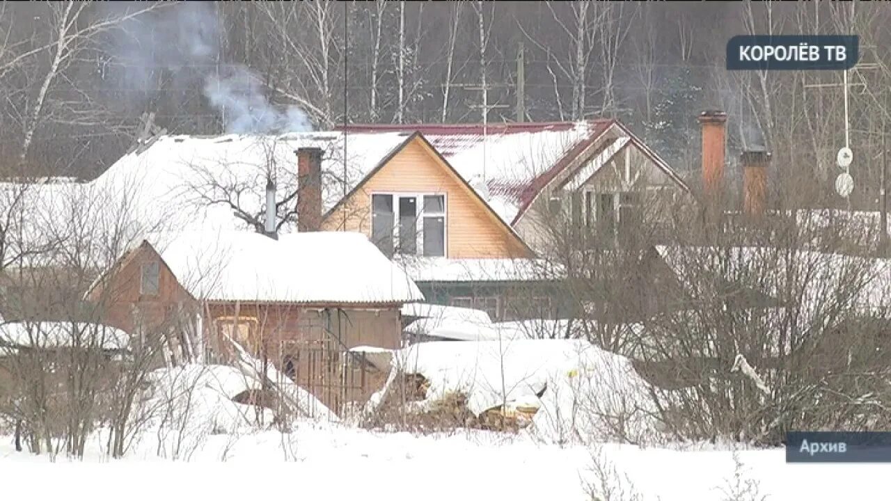 Королев без отопления. Микрорайон торфопредприятие города королева. поселок торфопредприятие королев. королев улица торфопредприятие. королев торфопредприятие 68.
