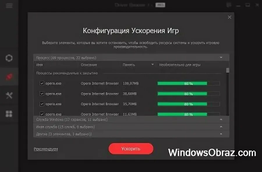 Amd radeon hd 8500m. Видеокарта radeon hd 6570. Driver скачиватель. Sapphire radeon r7 250. R7 260x 2gb sapphire.