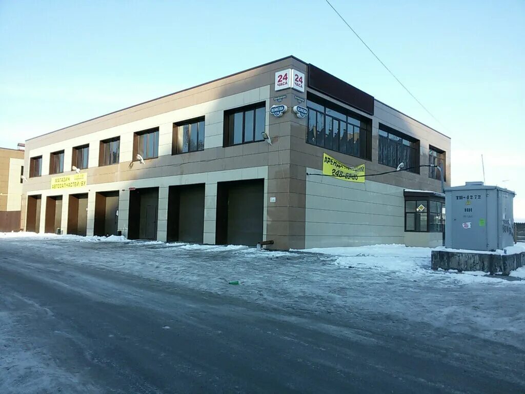 войкова новосибирск. ул войкова 124 новосибирск. фит сервис киров блюхера. директор фит сервис новосибирск. улица войкова новосибирск.