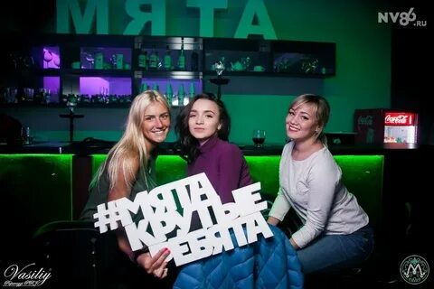 Клубы нижневартовск