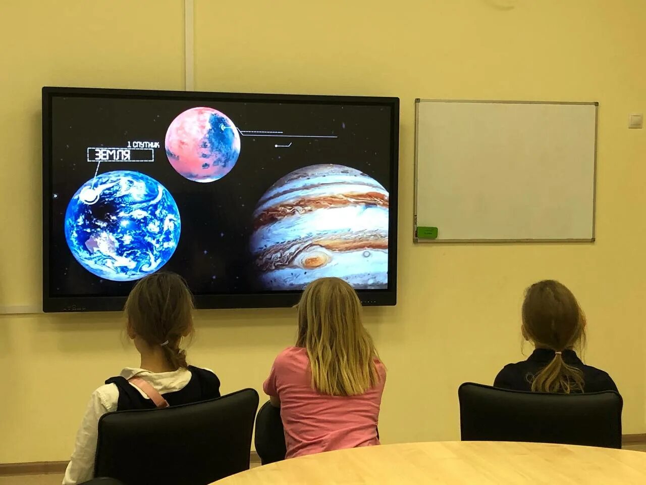 урок астрономии. урок астрономии. телескоп астрономический рефрактор telescope. видео урок астрономии. видео урок астрономии.