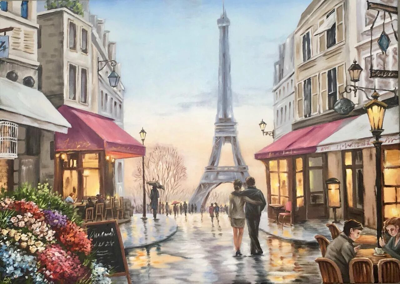 Картины французов. Ричарда Макнейла картины Париж.