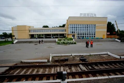 Телефон вокзала ревда