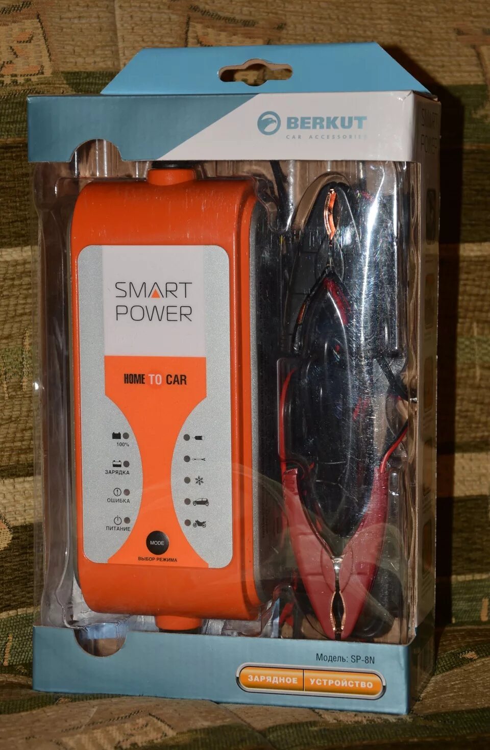 Berkut Smart Power SP-8n. Фонарь Беркут Smart Power SP-4l. Зарядное устройство Беркут sp25n. Зарядное устройство Berkut SP-8n.