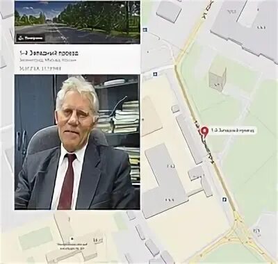Валиева зеленоград