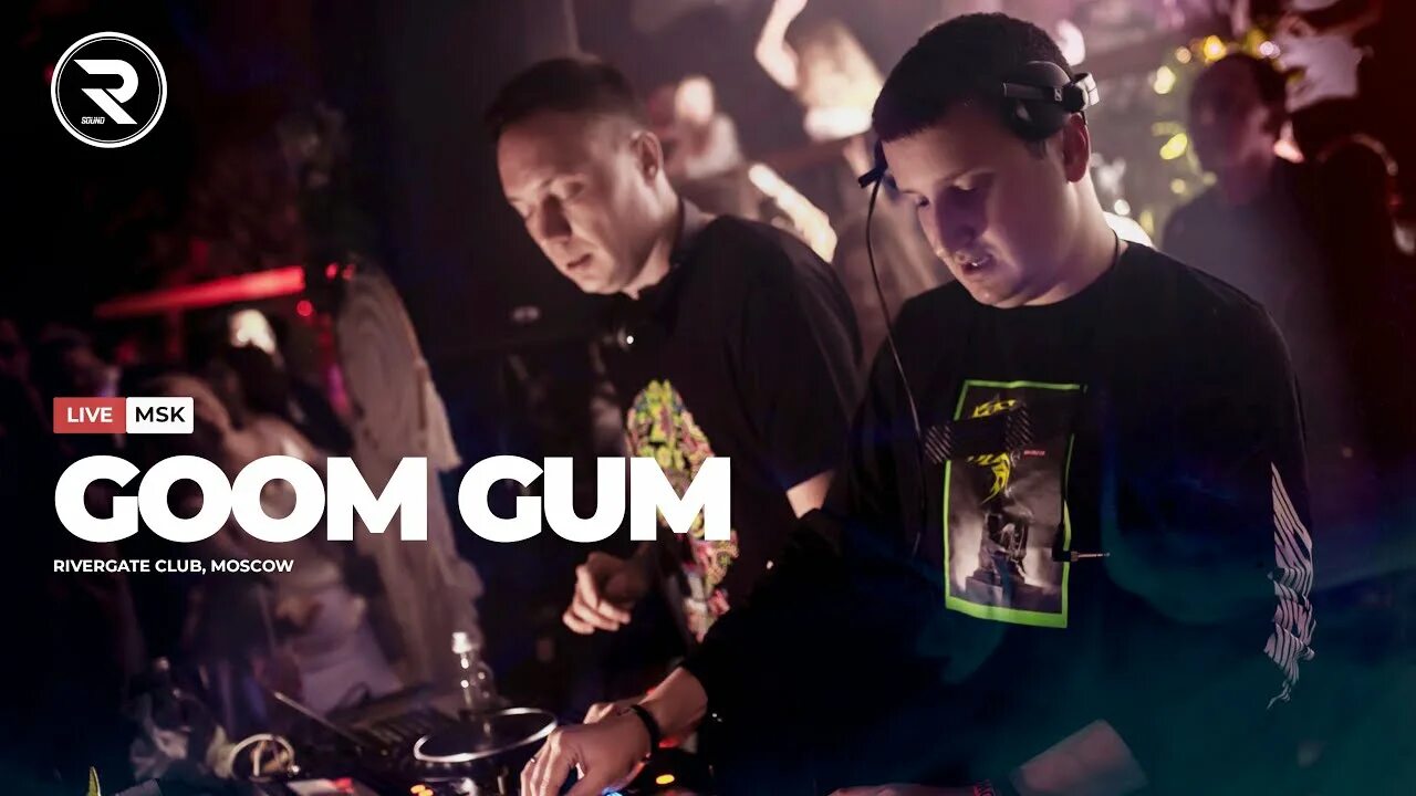 Goom gum. Goom gum концерт. Goom gum - shambala. Goom gum. Hambone goom gum.