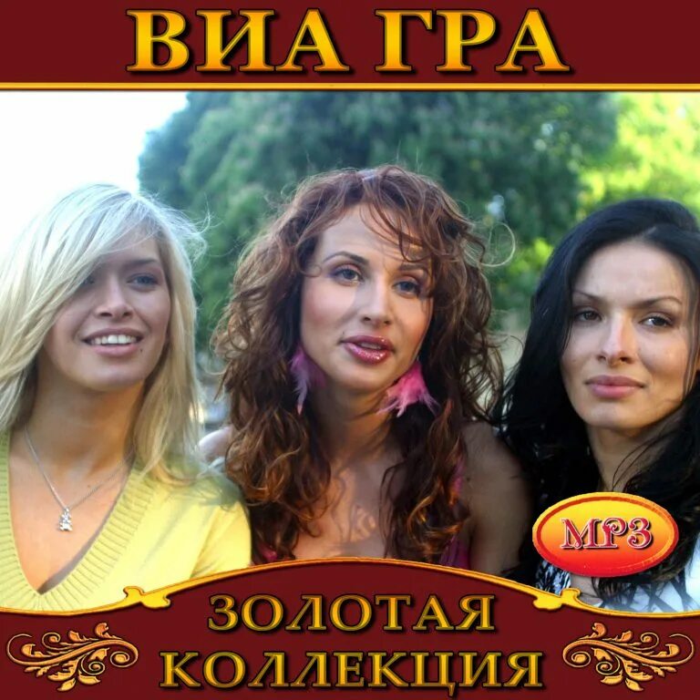 Алекс атаман и финик. Алекс атаман и финик. Finik певец навечно. Слушать все песни финика подряд. Слушать все песни финика подряд.