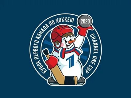 Кубок первого канала по хоккею 2024 расписание