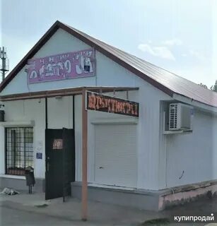 Афипский 50 лет октября