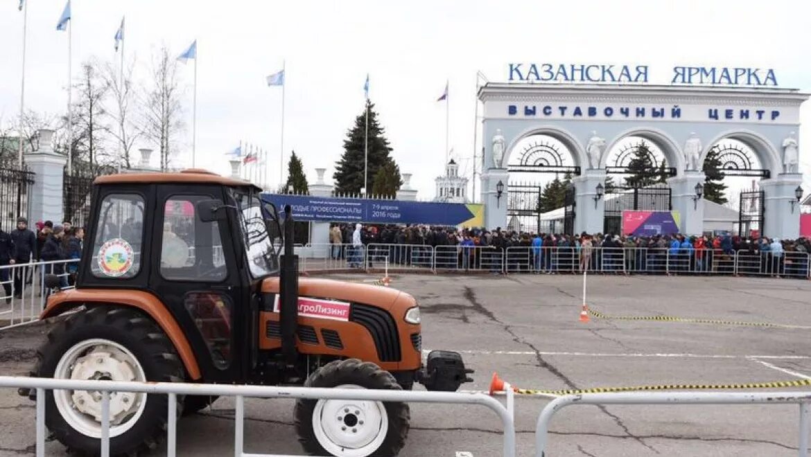 Казанская ярмарка казань. Казанская ярмарка. выставочный центр казань оренбургский тракт. музей казанскаяярморка.